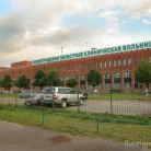 Ленинградская областная клиническая больница на проспекте Луначарского Фотография 4