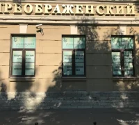 Медицинская комиссия Гиппократ Невский на улице Бабушкина Фотография 2