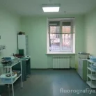 Диагностический центр Invitro на улице Яблочкова Фотография 3