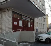 Городская поликлиника №32 в Петроградском районе Фотография 2